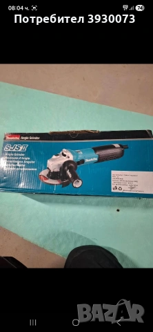 флекс MAKITA 125mm 1900w с регулиране на обороти нов , снимка 5 - Други инструменти - 54664596