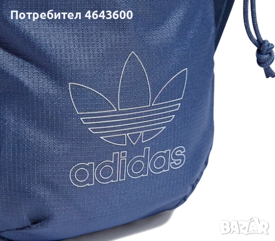 Чанта ADICOLOR FESTIVAL-adidas, снимка 5 - Чанти - 54642982