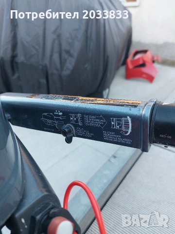 Извънбордов двигател YAMAHA F4AMH , снимка 9 - Воден транспорт - 54940482