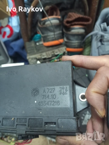 Комфорт модул за Fiat Marea , 46547216 714.10 A727, снимка 4 - Части - 54511980