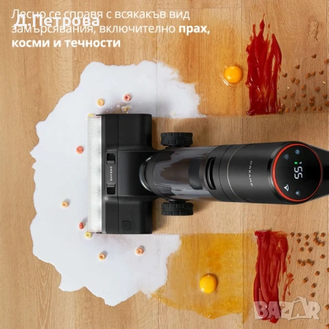 Dreame H13 Pro - прахосмукачка за сухо и мокро почистване, снимка 3 - Прахосмукачки - 54241202