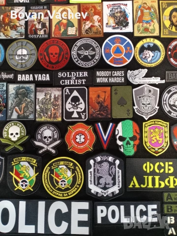 Ново зареждане военни/тактически велкро нашивки , снимка 5 - Екипировка - 51508280