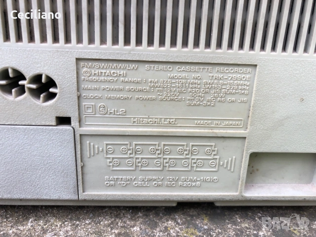 Ретро касетофон Hitachi TRK-7990 , снимка 9 - Радиокасетофони, транзистори - 54572041