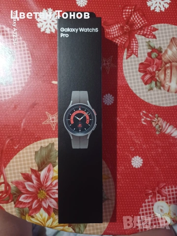 Samsung Galaxy Watch5 Rro