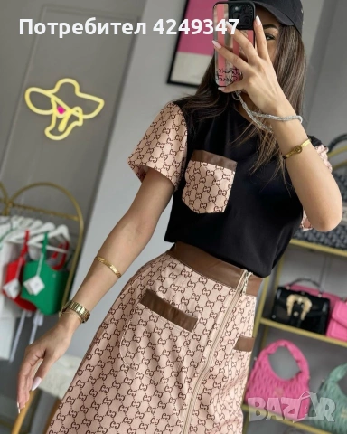 Сет от 2 части Gucci