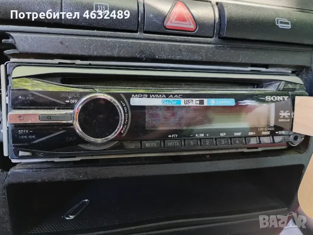 Megavox тонколони и касетофон mp3 Sony, снимка 5 - Тонколони - 55322419