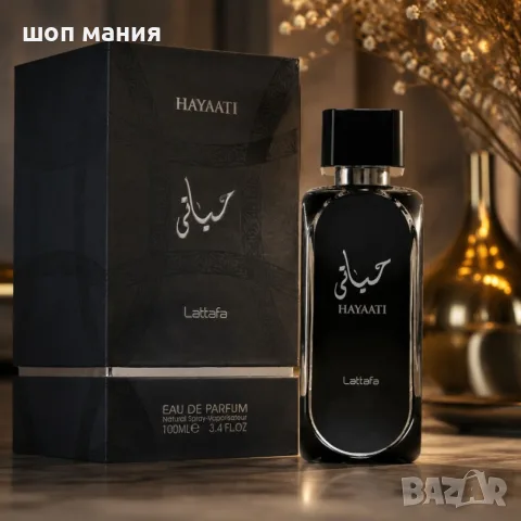 Lattafa Hayaati EDP 100 мл – Ориенталски парфюм за него и нея с ябълка, канела, дървесни нотки 