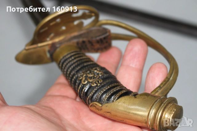 Немска имперска сабя палаш Солинген., снимка 10 - Антикварни и старинни предмети - 54963125