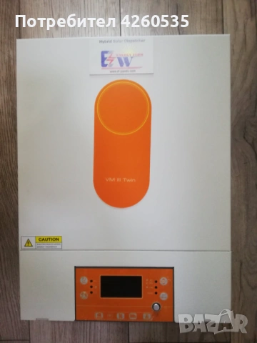 Хибриден инвертор Енерджи Флоу 4kW/ 24VDC PF1 MPPT 230V AC/PV оперативно 60V-450VDC-120A