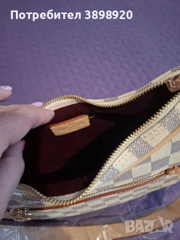 Louis Vuitton и Gucci , снимка 5 - Чанти - 55413581