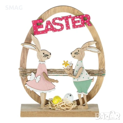 Великденска, дървена декоративна фигурка - яйце със зайчета 'Easter' 13x4x16.5 см_1233690