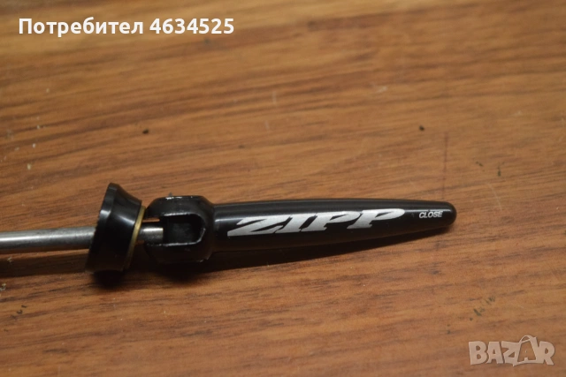 Заден QR Zipp, снимка 2 - Части за велосипеди - 55000468