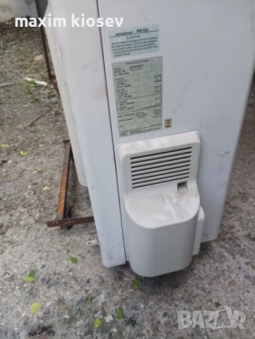 Външно тяло Fujitsu , снимка 3 - Климатици - 54901484