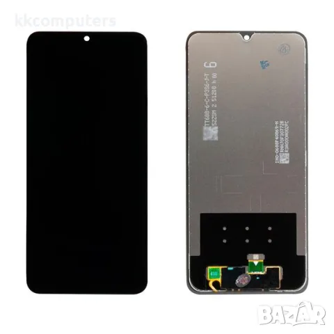Дисплей за XIAOMI Redmi A5 (5G) Euro Version (171mm)