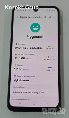 Samsung Galaxy A16 5g 128gb, снимка 5 - Samsung - 55601114