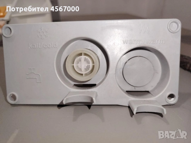 Магнит вентил за пералня  Miele WCA030 WCS, снимка 2 - Перални - 54138501