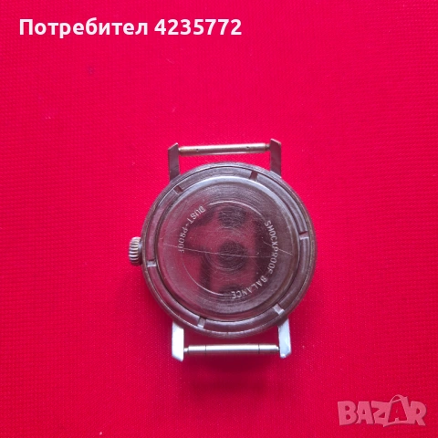 Руски механичен винтидж часовник VOSTOK 17камъка , снимка 2 - Мъжки - 54488924