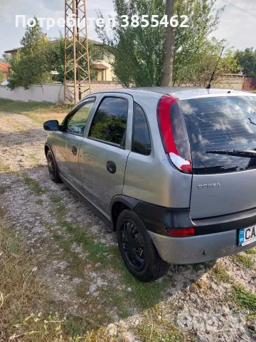 продавам автомобил, снимка 4 - Автомобили и джипове - 55616201