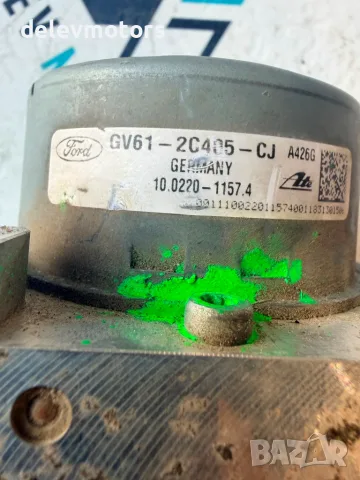 gv61-2c405-cj, gv61-2c219-dj abs от Ford Kuga 2 1.5 Ecoboost 4x4 двигател M9ME 176 кс., снимка 9 - Части - 55354318