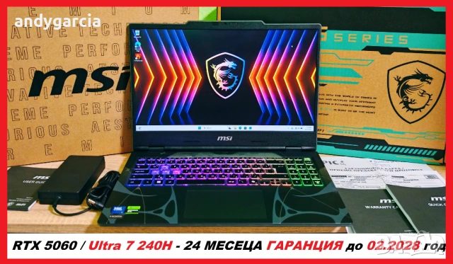 MSI Cyborg 15/NVIDIA RTX 5060 8GB/Intel Core 7 240H/15.6 FHD 144hz/16GB RAM/512GB SSD/2 ГОДИНИ ГАРАН
