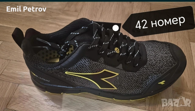 Обувки и Боти Diadora 