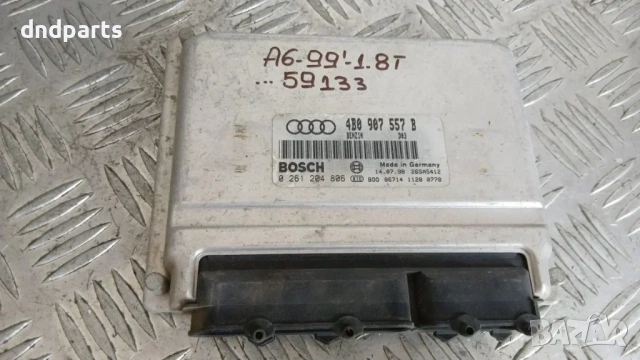 Компютър Audi A6 1.8T 1999 4B0907557B 0261204806