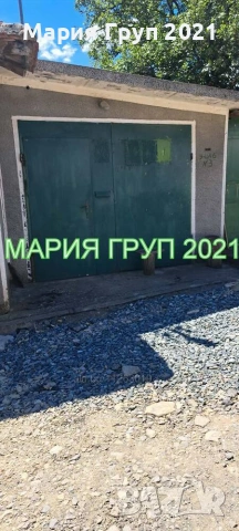 🏡✨ НОВO ПРЕДЛОЖЕНИЕ ОТ "МАРИЯ ГРУП 2021"! ✨🏡, снимка 2 - Къщи - 55206574