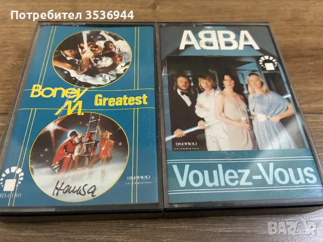Boney M. / ABBA