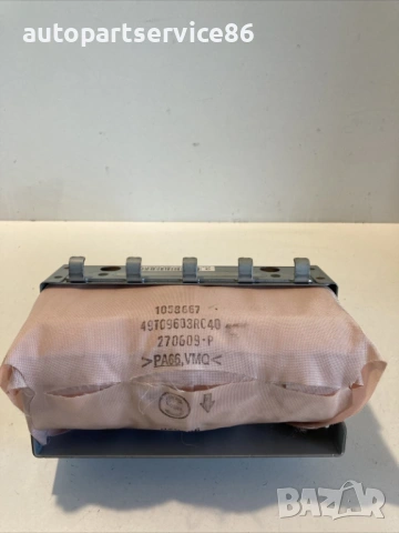 Модул на арматурно табло EZ5-S0809 за Subaru Outback 2.0D (2010)