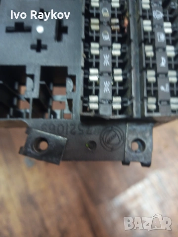 Бушониера за Fiat Fiorino 04/13 7521069, снимка 5 - Части - 54010418