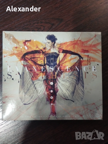 Evanescence