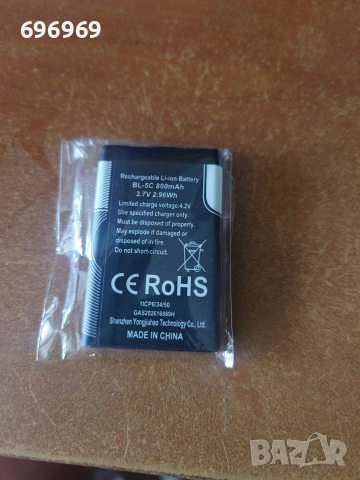 Батерия за Nokia BL-5C 800mah, снимка 5 - Оригинални батерии - 54946963