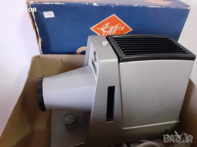 Ретро AGFA CP 35/44 цветен слайд проектор. , снимка 4 - Камери - 54667915