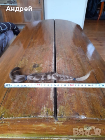 Стара естествена коса #19, снимка 4 - Други ценни предмети - 54174479