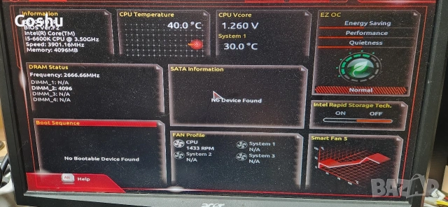 Gigabyte z270-hd3p + intel i5 6600k