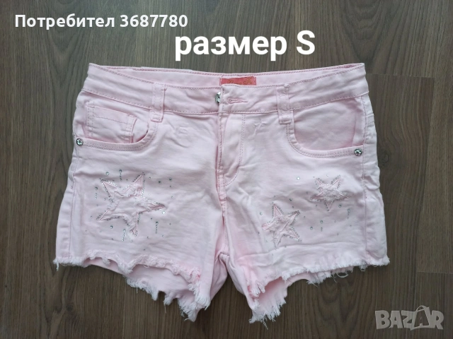 продавам къси панталонки , снимка 2 - Къси панталони и бермуди - 55082246