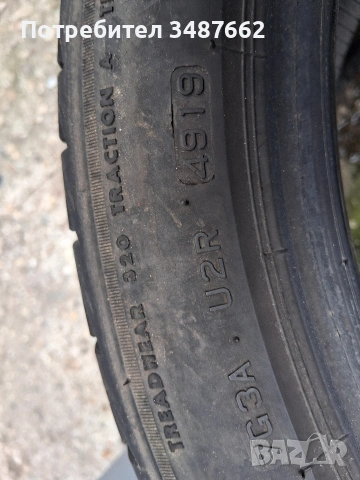 18цола спорт пакет 255 40 и 225 45 18 BRIDGESTONE 4броя летни , снимка 8 - Гуми и джанти - 54702487