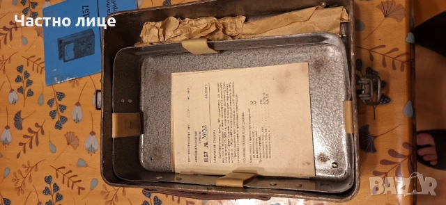 Ретро съветски мултицет Ц57 (1968 г.), снимка 3 - Друга електроника - 53997838
