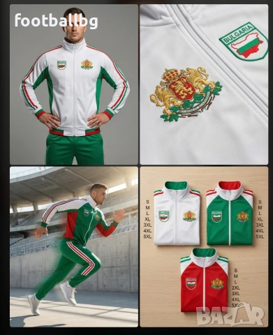 БЪЛГАРИЯ 🇧🇬🇧🇬 мъжки спортни тениски , снимка 14 - Футбол - 35576364