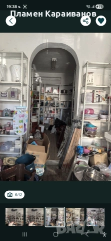Давам под наем магазин в ТОП ЦЕНТЪРА НА Свиленград, България, снимка 3 - Магазини - 54358044