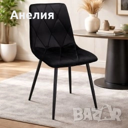 Луксозен трапезарен стол от кадифе с метални крака, снимка 5 - Столове - 54766585