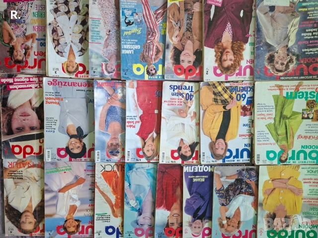 Продавам стари списания Burda, 1,5€/бр при покупка на всички
