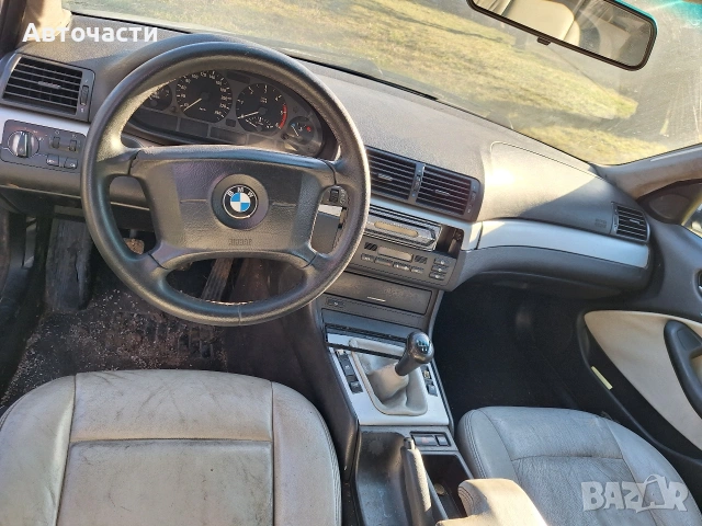 BMW 320d 136к.с. цяла за части бракувана БМВ , снимка 11 - Автомобили и джипове - 54589353
