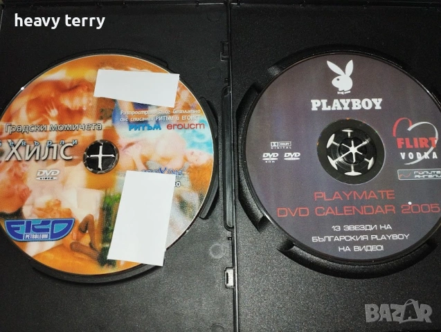 Еротични DVD от Playboy и Егоист, снимка 2 - DVD филми - 54515757