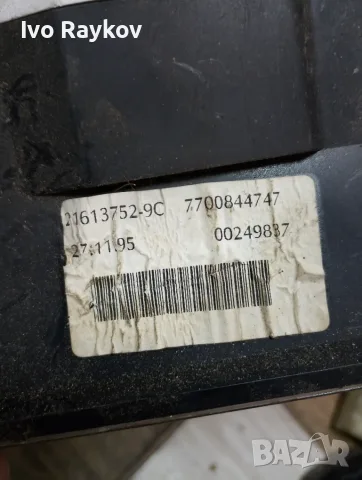 Километраж за Renault Laguna I, 1.8i, 90 к.с., 7700844747, снимка 7 - Части - 55631495