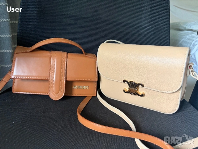 Чанта Hermes Celine Jacquemus , снимка 3 - Чанти - 54487777