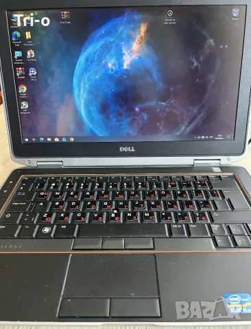 Dell Latitude E6320