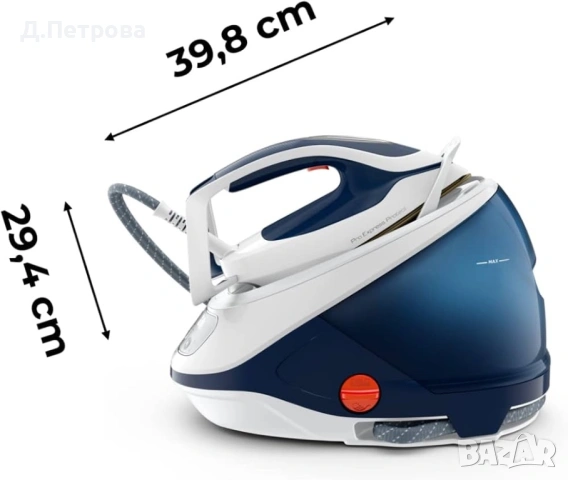  Парогенератор Calor Pro Express Protect GV9223 – 2600W, снимка 4 - Ютии - 54590820
