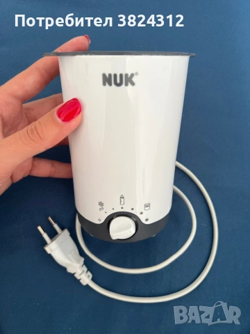 Нагревател за шишета NUK