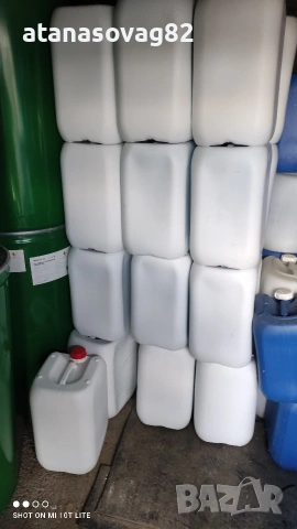 Туби 30л, снимка 2 - Други стоки за дома - 53979514